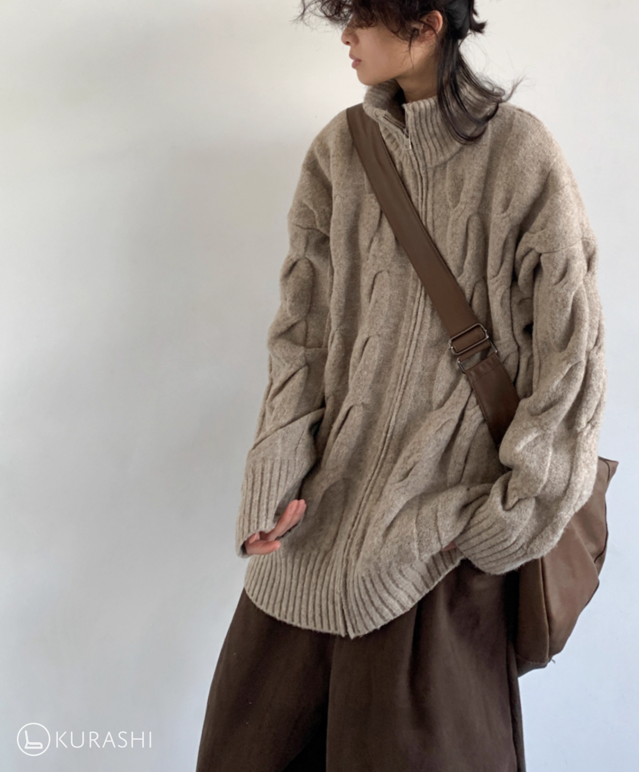 Hokuto Textured Knit Zip Cardigan – Kurashi Living