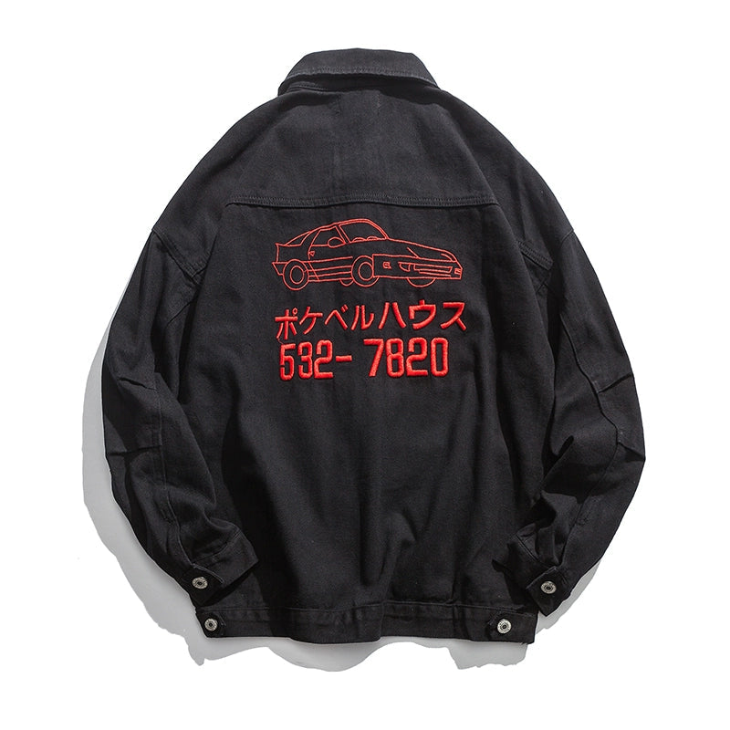 Bosozoku Drive bestickte Jacke