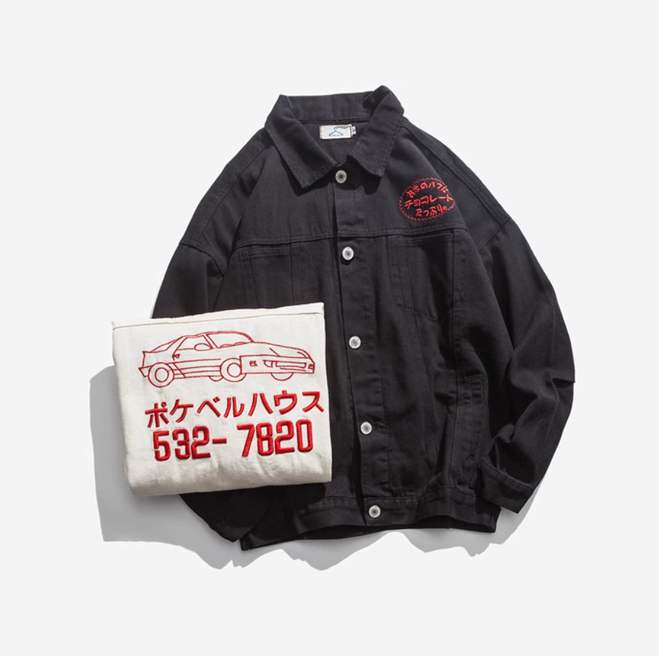 暴走族ドライブ刺繍ジャケット