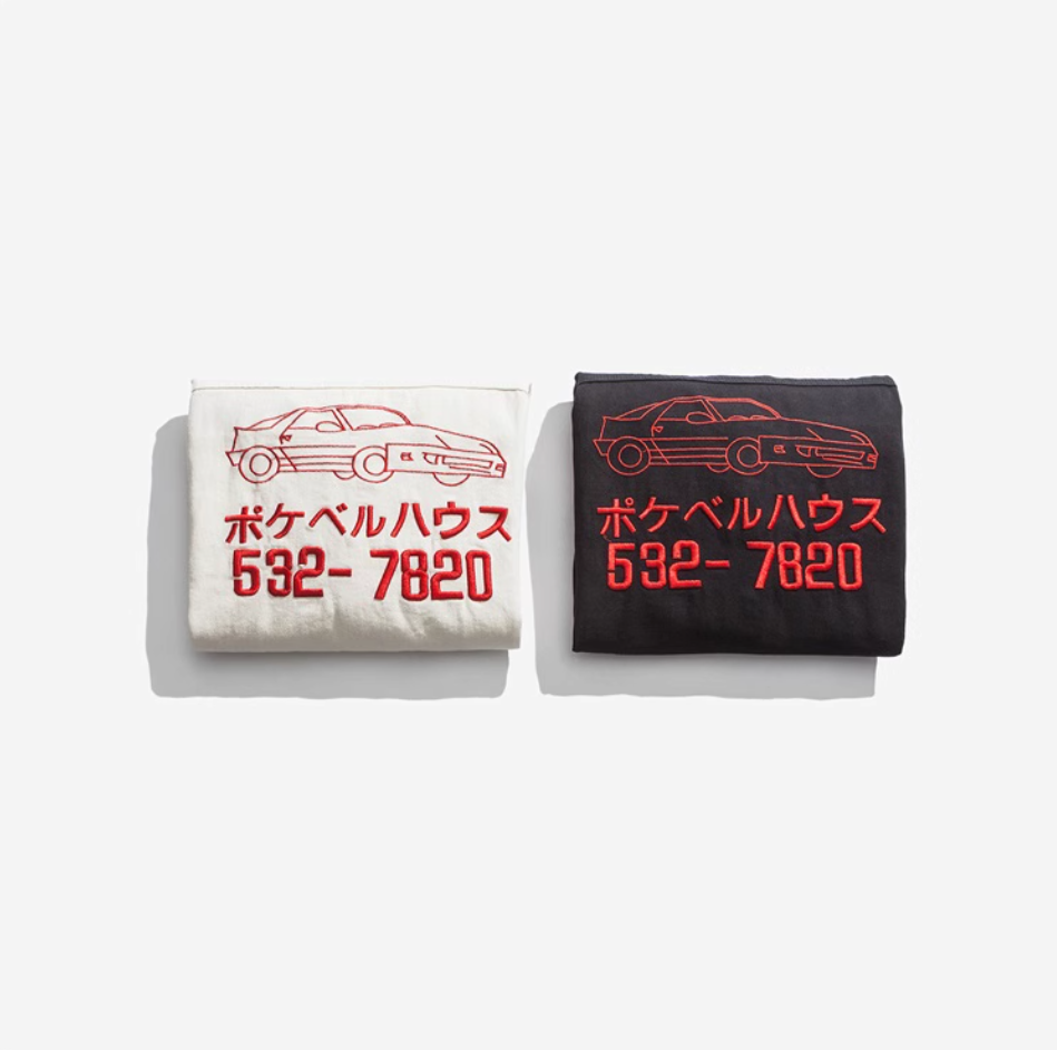 Bosozoku Drive Embroidered Jacket