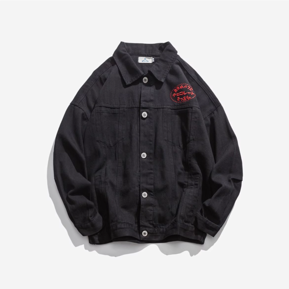 Bosozoku Drive Embroidered Jacket