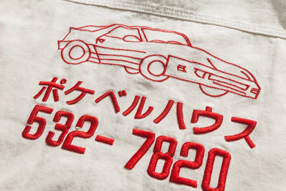 Bosozoku Drive Embroidered Jacket
